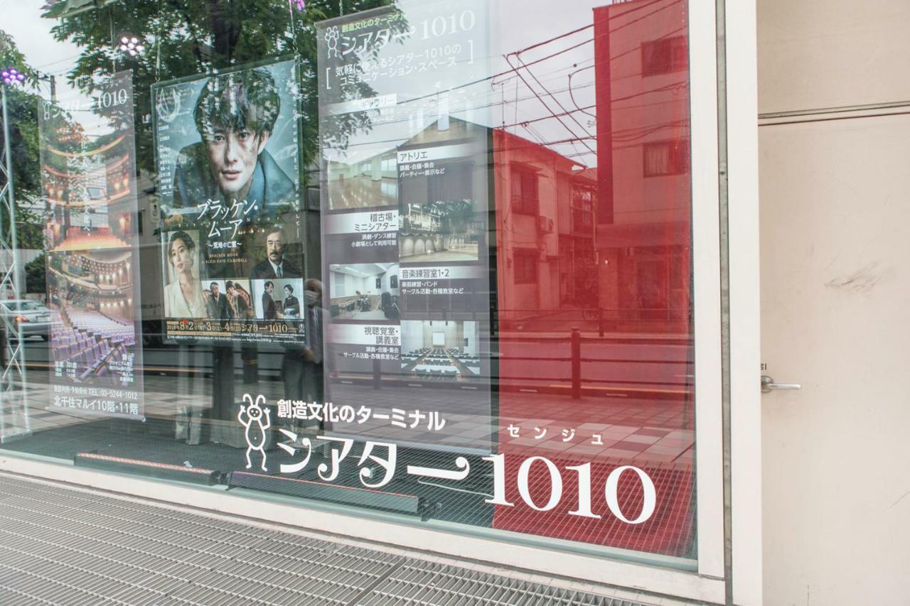 Nestay Inn Tokyo Senju Zewnętrze zdjęcie