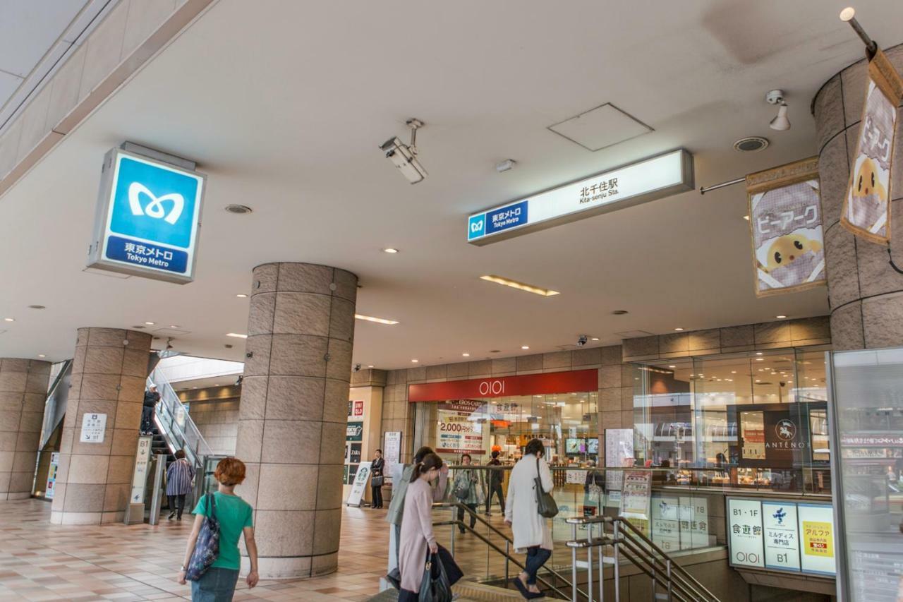 Nestay Inn Tokyo Senju Zewnętrze zdjęcie